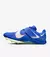 AIr long jump elite en internet