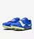 AIr long jump elite