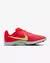 Nike rival distance en internet