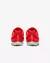Nike rival distance en internet