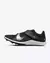 Nike rival jump - comprar online
