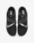 Nike rival jump - vanesawohlgemuth