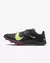 Imagen de Nike rival jump