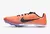 Zoom rival m9 bright en internet