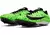 Nike zoom rival S9 - tienda online