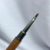 Pincel Para Gel Amadeirado Kaisa - Beauty Shop
