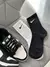 MEIA SINGLE BRANCO - MIB OFICIAL