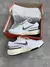 Nike ZoomX na internet