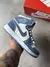Air Jordan 1 Jeans - comprar online