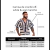 Camisa de crochê off-white & azul marinho - THE SUNGA