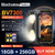 Blackview BV7300 - loja online