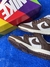 Dunk SB "Cacao Wow"