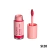 Gloss Tint Labial Shine Ink Linha Rosa - Ruby Rose - loja online