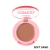 Contorno Cremoso Smooth Contour Linha Rosa - Ruby Rose - Remake Cosmeticos