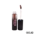 Batom Líquido Crème Lip Obsidian - Ruby Rose - loja online
