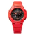 Imagen de Reloj G-Shock Neo Rojo