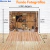 Fundo Fotográfico Pet Country Cowboy 04 PERSONALIZADO com sua logo na internet