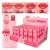 Batom Balm Think Pink C/24 City Girls (CG323)