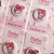 Pines de My Melody - Sekai Pines