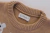 Conjunto Tricô Infantil Menino Urso Carinhoso