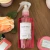 Home Spray Sagrado Feminino - comprar online