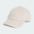 Boné Adidas Dad Hat Sportwear Bege - comprar online