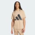 Camiseta Adidas Essentials Big Logo Kaki - comprar online