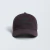 Boné Quadro Creations Ultima Ratio Dad Hat Coffee - comprar online