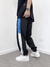 Calça Jogger Tactel Brothers Preta/Azul - loja online