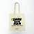 Ecobag Jesus Saves Brothers Off White