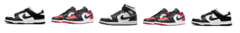 Banner da categoria Tênis Nike 