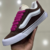 VANS KNU SKOOL - comprar online