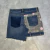 POLLERA PATCHWORK 'URBAN OUTFITTERS' - comprar online