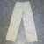 JEAN CARGO BEIGE 'H&M' - comprar online