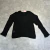 SWEATER CALADO NEGRO 'PULL & BEAR' - comprar online