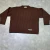 SWEATER MARRÓN 'DESERVE'
