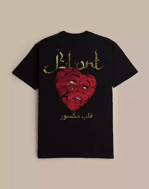CAMISETA PREMIUM MELANCHOLIA