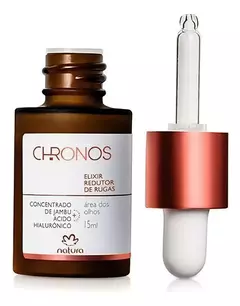 Serum Reductor de Arrugas 15ml - NATURA