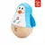 Pinguim Musical Sensorial Balançante Premium Com Movimento e Som Suave – Hape
