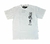 CAMISETA CHRONIC 4298 - loja online