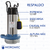 Electrobomba de desagote Motorarg DRX 1100 380V en internet