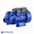 Bomba Agua Periférica Vasser QB60 0.5HP | Eleva Hasta 24m - comprar online