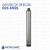 Bomba Sumergible Pozo Motorarg 4PACK 150 M 1.5hp Monofásica - comprar online