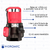 Bomba Sumergible De Desagote Motorarg Sap As50 - Agua Sucia - tienda online