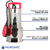 Bomba Para Drenaje Agua Sucia Motorarg Sm Inox 100 - Hidromec Bombas