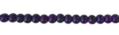 Perlas Marmoladas - comprar online