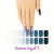 Gelies UV * 2 en internet