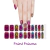 Imagen de Gelies UV * 2