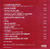 2267 - CLYDE MCPHATTER GREATEST HITS - comprar online