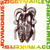1127 - Ziggy Marley And The Melody Makers – Joy And Blues - 1993